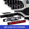 1pc ABS AMG Emblem Badge Grill Grille Emblem Modification Accessories for Mercedes Benz W211 W203 W204 W210 W124 AMG W202 W212