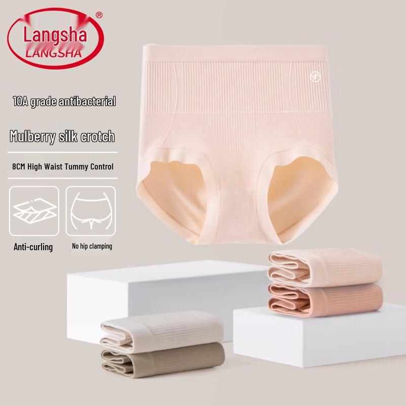 Женские бесшовные трусы Lingsa с высокой талией и шелковой ластовицей (4-Pack)