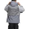 adidas Куртка мужская светло-серебристая HR4444