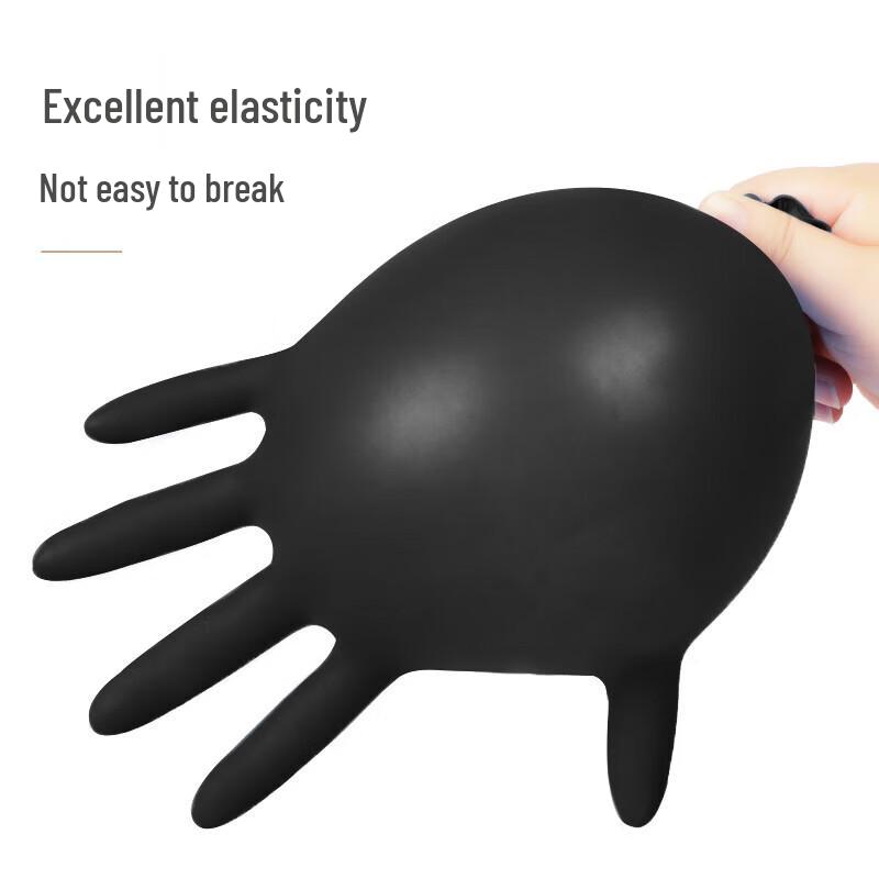 INTCO Disposable Nitrile Protective Gloves
