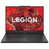 Lenovo Игровой ноутбук Legion R7000 (Китайская версия)
