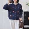 Autumn and Winter New Loose Lazy Wind Knitted Cardigan Embroidery Design Gentle Wind Sweater Jacket Women