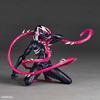 Kaiyodo Revoltech Amazing Yamaguchi Гвеном 150 мм Без масштаба ПВХ АБС ПОМ Окрашенная фигурка