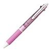 Многофункциональная ручка Mitsubishi Pencil Jet Stream 2&1 0.7 Розовая Легко писать MSXE350007P13