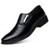Весна Осень Острый Носок 2024 Тренд Социальная Обувь для Мужчин Кожа Повседневная Высококачественная Мода 39 Одежда Офисные Туфли Мужские