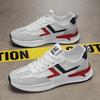 Thin Men's Mesh Shoes Summer New Breathable Casual Shoes Trendy Mesh Lightweight Running Shoes Sports Shoes