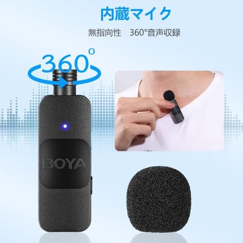 Boya BY-V1 2.4GHz Wireless Lapel Microphone, 360 Omnidirectional, Rechargeable, Lightweight (9.5g), Compact, Auto-Pairing, 50m Stable Reception, 9 Ho