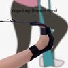 Yoga Ligament Stretching Belt Muscle Relaxation Belt Yoga Stretching Belt Home Leg Training Joint Correction Exercise Rope