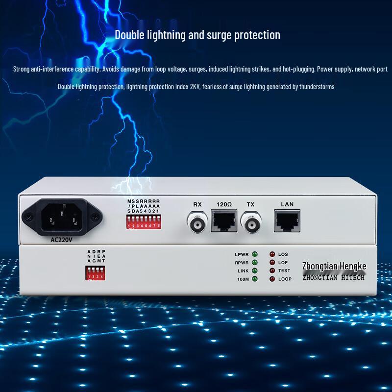 Zhongtian Hengke E1/Ethernet Protocol Converters & Gateways