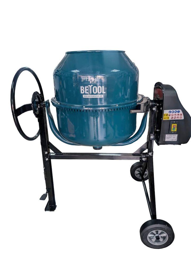 Бетономешалки BETOOL 160L PCM550