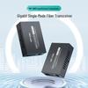 MT-viki SC Single-Mode Fiber Optic Transceiver Pair