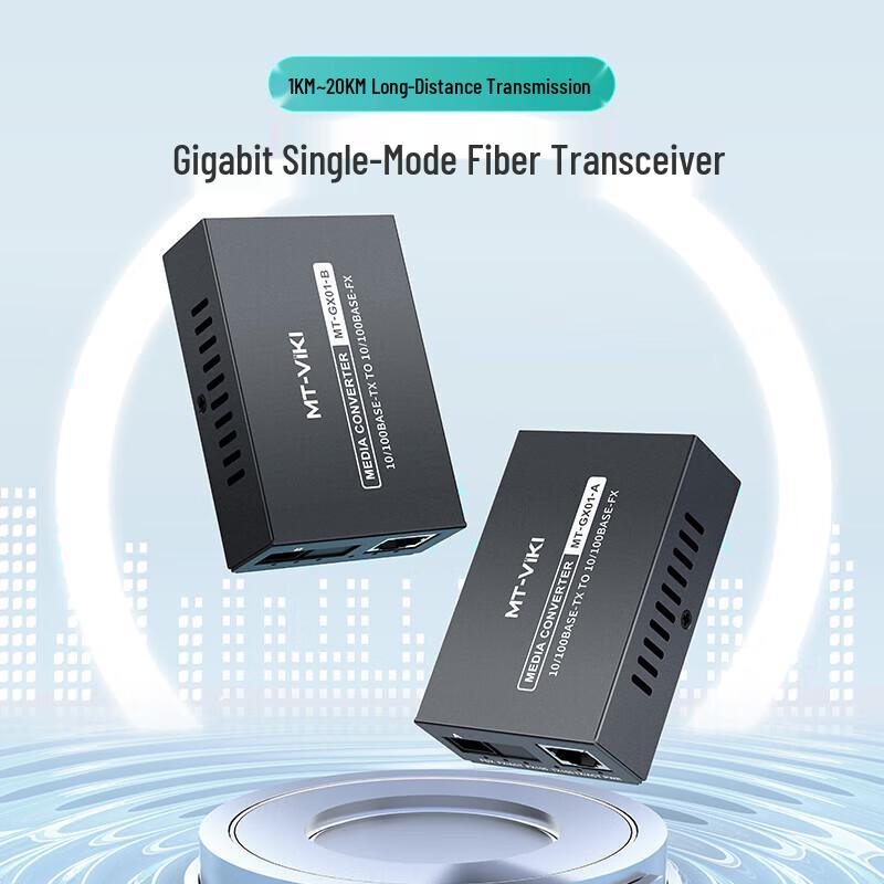 MT-viki SC Single-Mode Fiber Optic Transceiver Pair