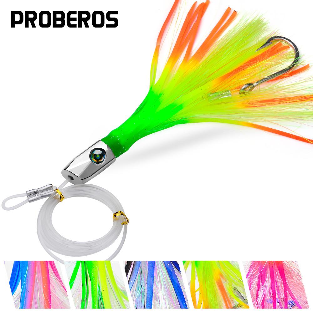 8.7-inch Drag Fishing Route Sub Bait 22cm 85g Metal Head Seal Fish Bait Squid Whisker Soft Bait Biomimetic Fake Bait for Sea Fishing