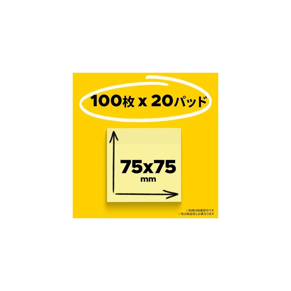 3M Post-it Notes, Large, Pastel Colors, 75 x 75 mm, 100 sheets x 20 pads, 6542-K, Eco Mark