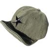 Star Short Curved Flexible Work Lightweight [Dust Stroke] Cap, Brim, Brim, Flat, Brim, Wire, Cap, Camping, Outdoor, Hat, Men's, Women's (Khaki, Green,