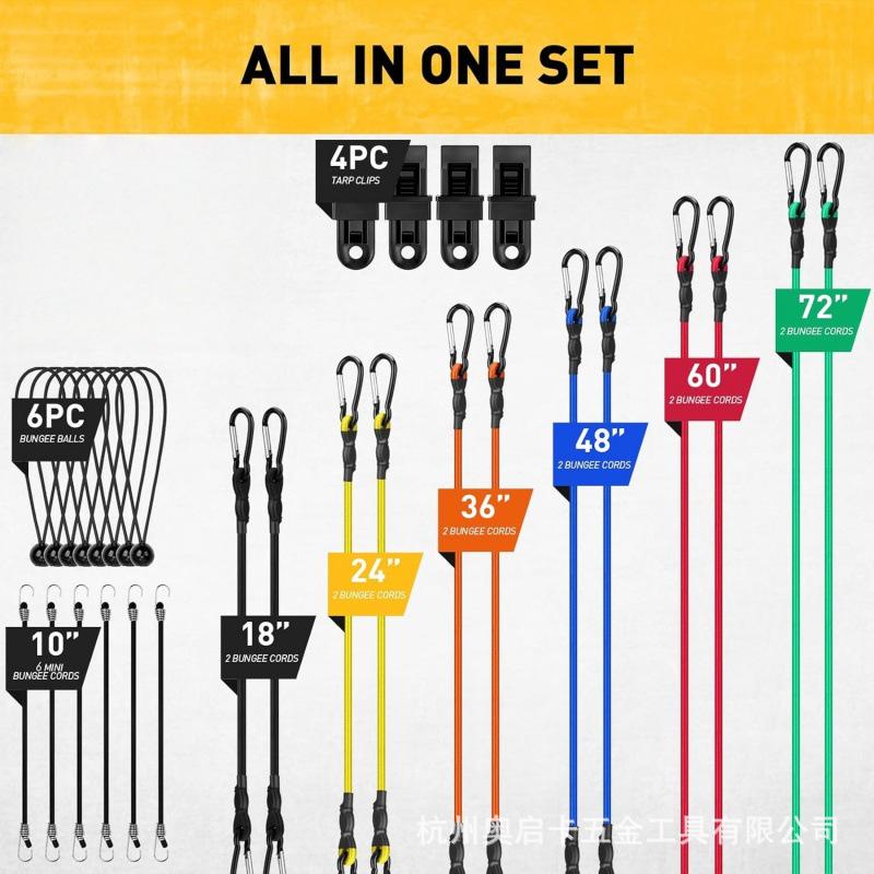 Набор из 28 предметов: карабины, эластичные шнуры с сумкой - высокопрочные безопасные стяжки