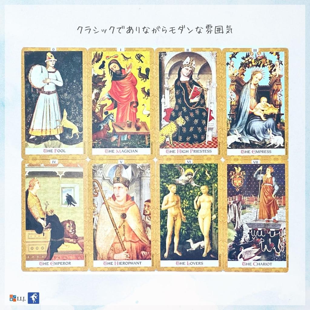 Золотое Таро Таро Таро Гадание с Японским Аутентичным I.I.J. Карты, Гадание, Инструкции,