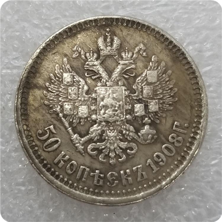 1895/96/97/98/99-1910/11/12/13/14/15 Российский СССР Памятные Коллекционные Сувениры Серебряные Монеты