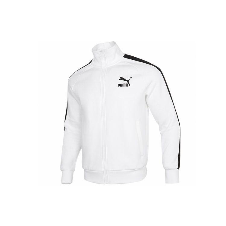 Puma Color Block Stand Collar Training Running Jacket Men Jackets White 531377-02