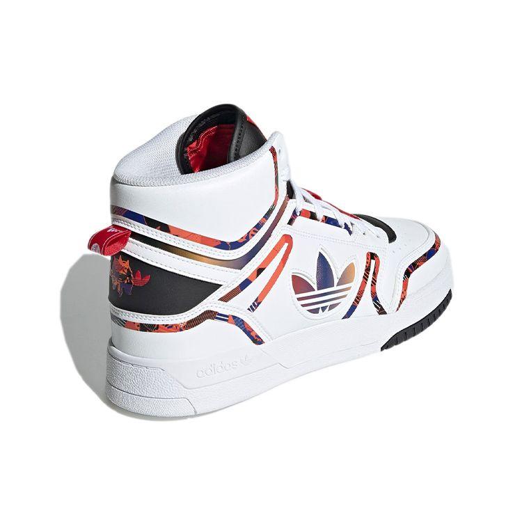 Adidas Drop Step XL Chinese New Year Unisex Sneakers White Footwear-White Core-Black Q47200