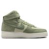 Nike Air Force 1 High 07 LX Oil Green Мужские кроссовки Olive-Aura Phantom FN4190-300