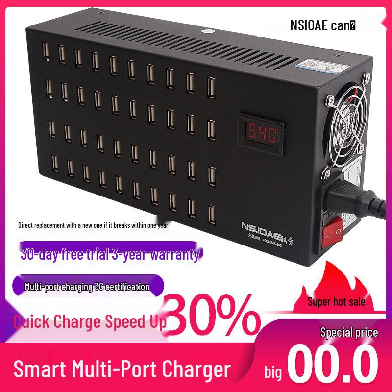 Мощное многопортовое USB-зарядное устройство: 8/10/16 портов для прямой зарядки в путешествии