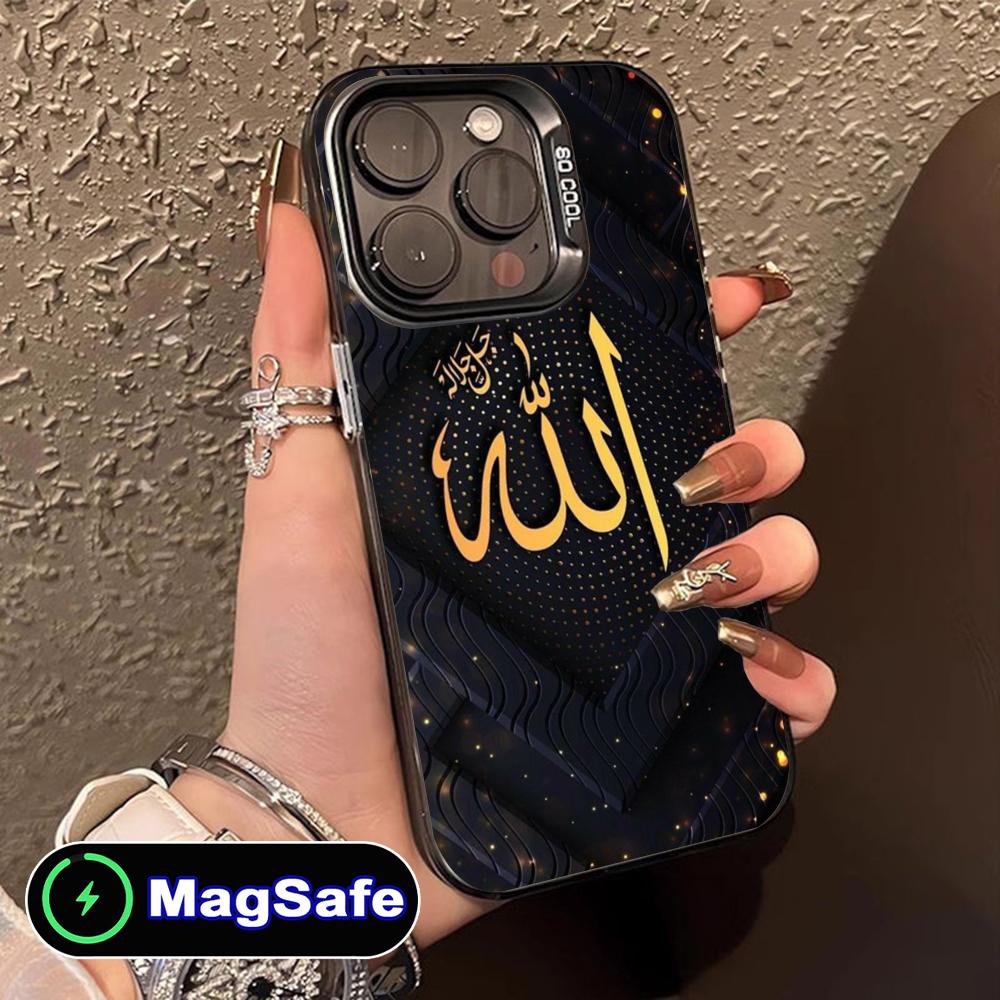 Subhan Allah Mobile Cell Phone Case for iPhone 17 16 15 14 13 12 11 Air Pro Max Plus MagSafe Translucent Colorful Cover Pretty