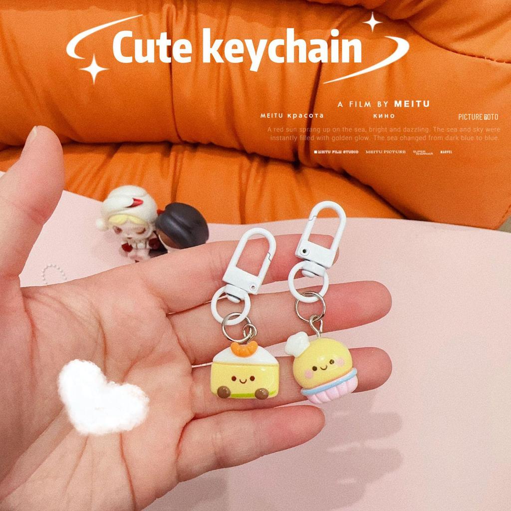 Милый брелок-подвеска в виде мультяшного торта — идеально подходит для студентов, пар и друзей