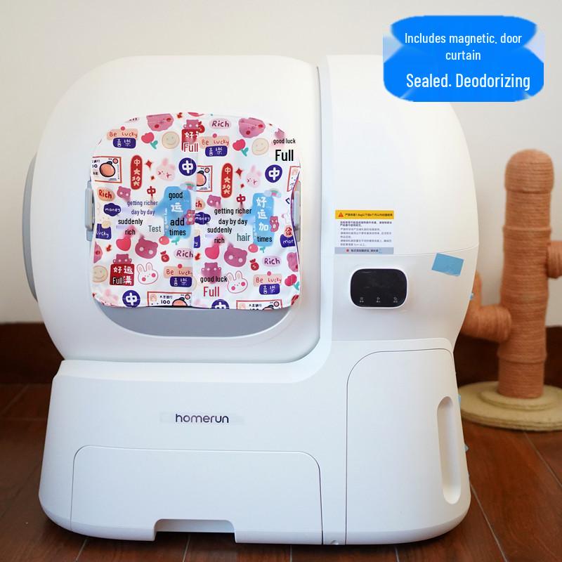 Умный автоматический кошачий туалет Homan с мусорными пакетами на завязках, очистка отходов, дезодорация, пыленепроницаемая шторка.