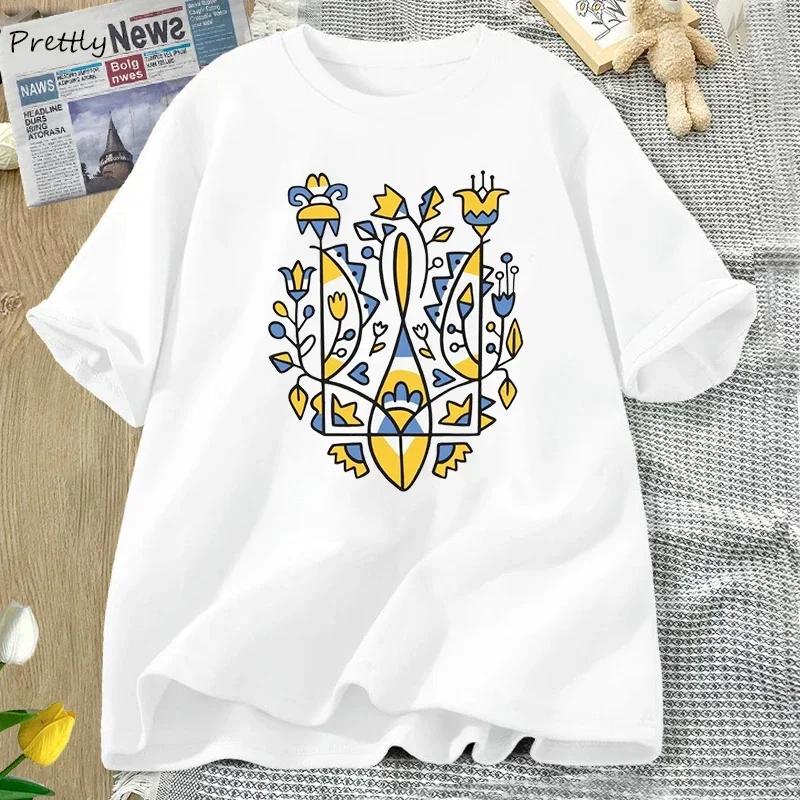 and WoUkraine Trident T-Shirt Unisex Cotton Shirt Ukraine Graphic T-Shirts WoOversized Graphic T Shirts