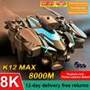 Новый беспилотный летательный аппарат с дистанционным управлением K12 ProMAX, ESC, тройная камера HD, бесщеточный складной квадрокоптер с функцией обхода препятствий, WIFI FPV, игрушка в подарок детям