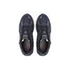 New Balance 2002R Protection Pack — кроссовки унисекс Eclipse Blue Magnet Black M2002RDO