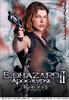 DVD  - Resident Evil II Apocalypse Deluxe  TSDD34799 Japan Movies & DVD Used