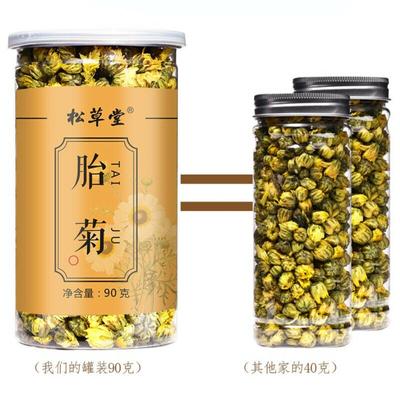 90 г чая с хризантемой Taiju, натуральный здоровый травяной цветочный чай, консервированный для здравоохранения