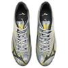 Mizuno Alpha 2 Soft Comfortable Non-Slip Durable Soccer Shoes Men Sneaker Silver P1GA256104