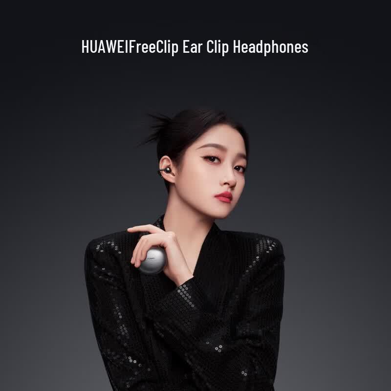 HUAWEI FreeClip Open-back Ear-clip Wireless Earbuds
