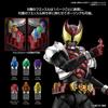 Standard Kamen Rider Kiva Kiva Form Plastic Model Figure-rise Color-Coded