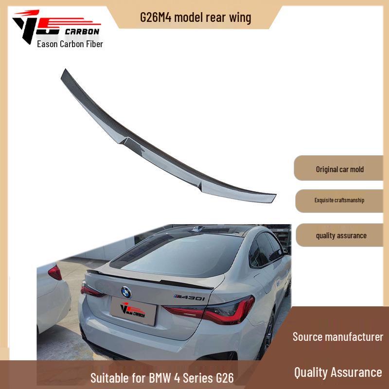 Compatible with BMW G26 M4 Style Carbon Fiber Rear Wing/spoiler (2020 Model Onwards).