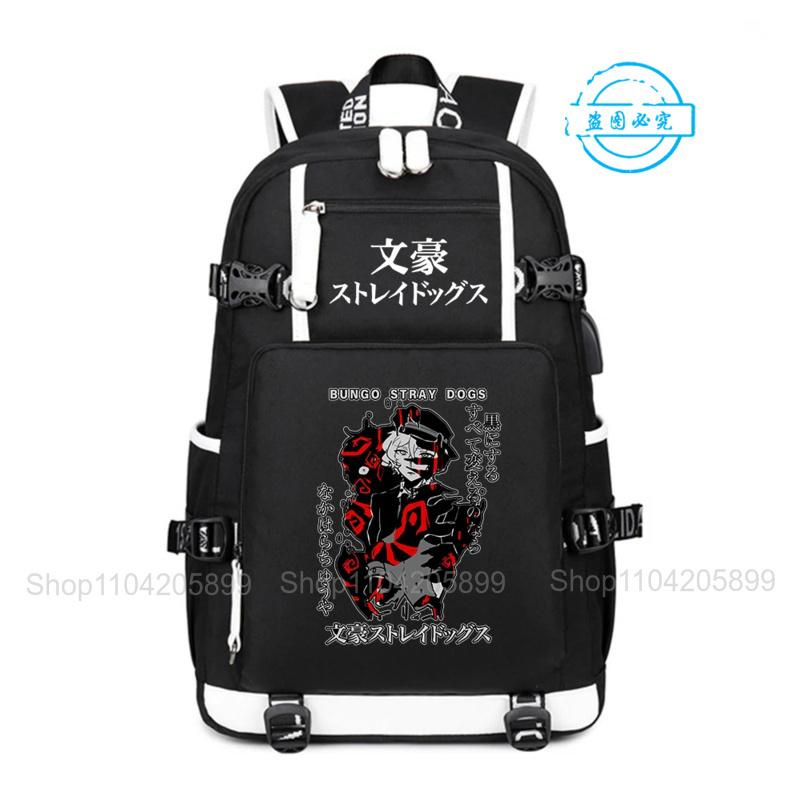 Бродячие Псы Великого Дома Рюкзак Аниме Mochila Ученический Школьный Tote Мальчики Девочки Рюкзак Тренд Косплей Ноутбук Внешняя Поездка Рюкзак