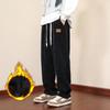 Winter Corduroy Sweatpants Men Drawstring Fleece Lined Thick Warm Wide Leg Straight Casual Pants Male Loose Trousers