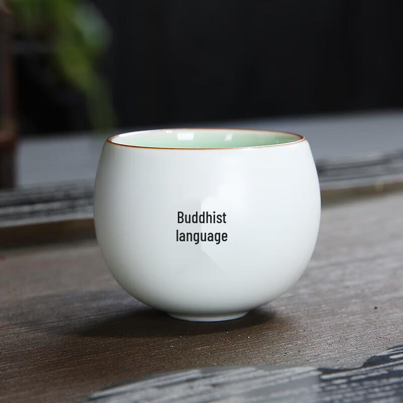 Cha Xun Little Monk Matte Ding Kiln Ceramic Tea Cup