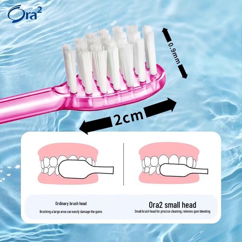 Ora2 Adult Gum Care Spiral Bristle Toothbrush