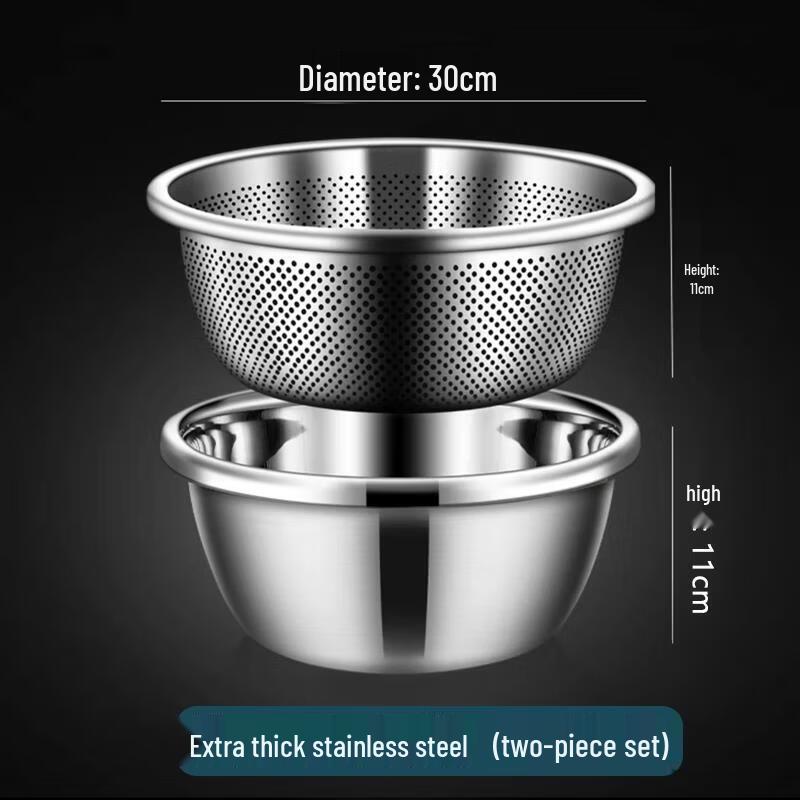 OEING Stainless Steel Kitchen Colander and Basin Set