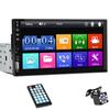 7 Inch Car Radio 1 Din MP5 Player Touch Screen Multimedia FM ISO Power Aux Input USB Bluetooth  Mirror Link Universal Autoradio