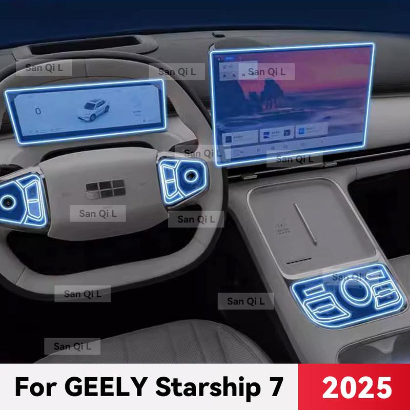 Для GEELY STARSHIP 7 2025 Пленочная защита экрана навигации автомобиля из ТПУ Защитная наклейка на коробку передач Антицарапины Аксессуары для интерьера