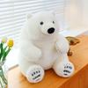 Plush Bear Polar Toy Children Birthday Festival Aquarium Gift Doll Pp Cotton