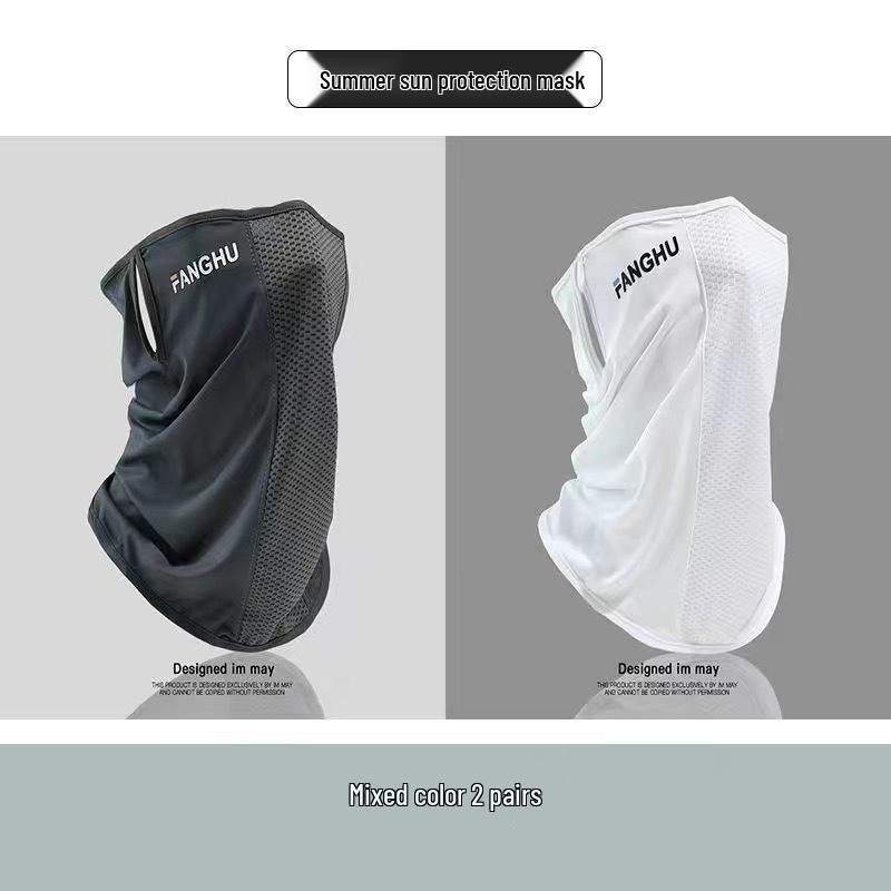 Summer Ice Silk Ear-Hanging Sunscreen Mask - Breathable Full Face Cover with UV Neck Protection for Men and Women