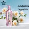 Кондиционер для восстановления аминокислот Schwarzkopf