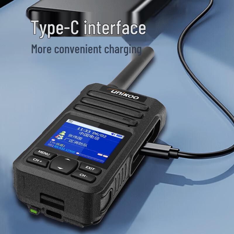 UNIKOO Dual-Mode 4G Public Network Walkie-Talkie (CN version)