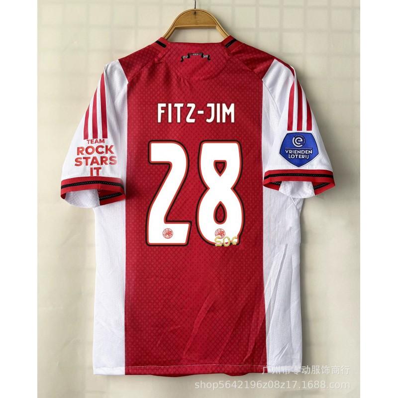 Ajax 2026-2027 Away Kit Short Sleeve Soccer Jersey Men Women Breathable Quick Dry Fan Version